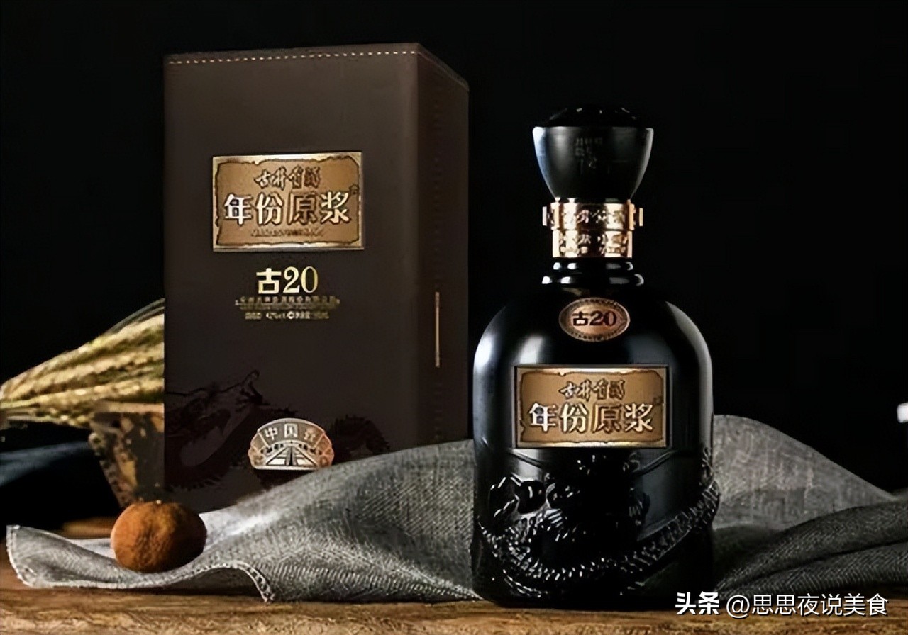 地摊收老酒的什么套路,路边高价收车的怎么挣钱