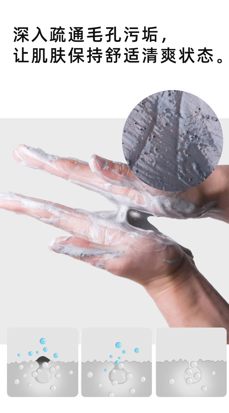 览邦净肤磨砂洗面奶,览邦净肤磨砂洁面乳多少钱