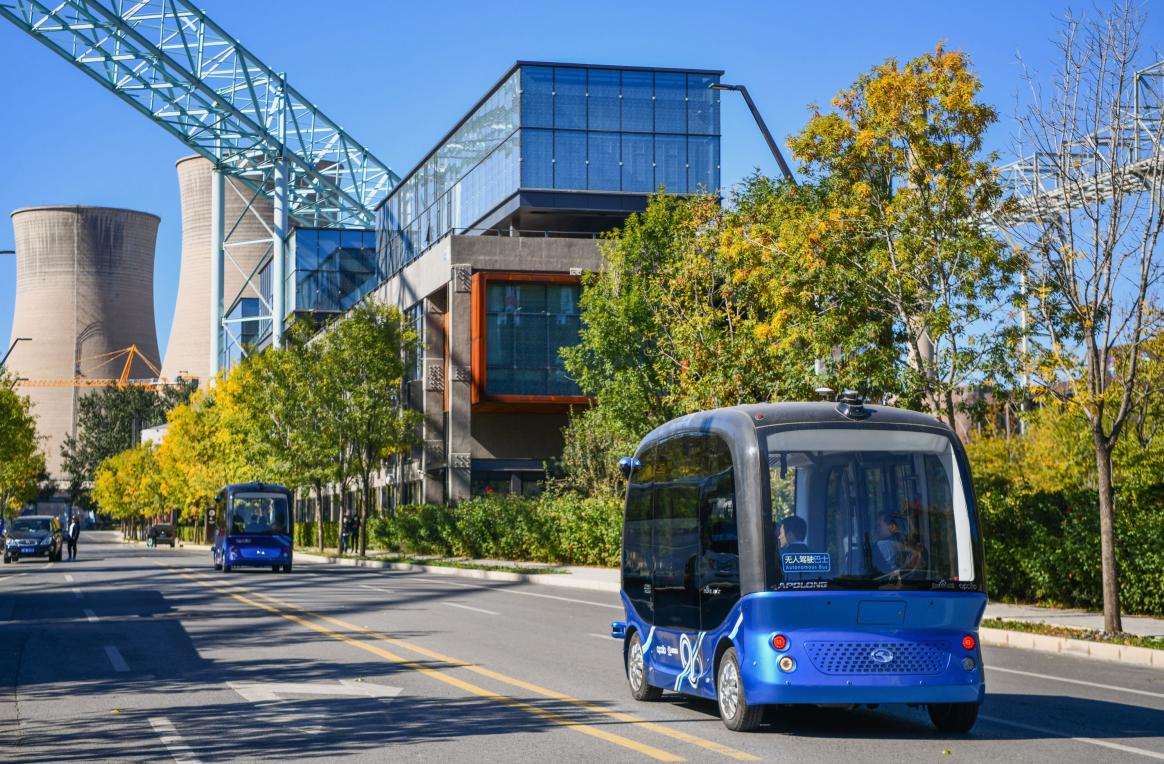 新时代首都发展巡礼｜十里钢城璀璨蝶变