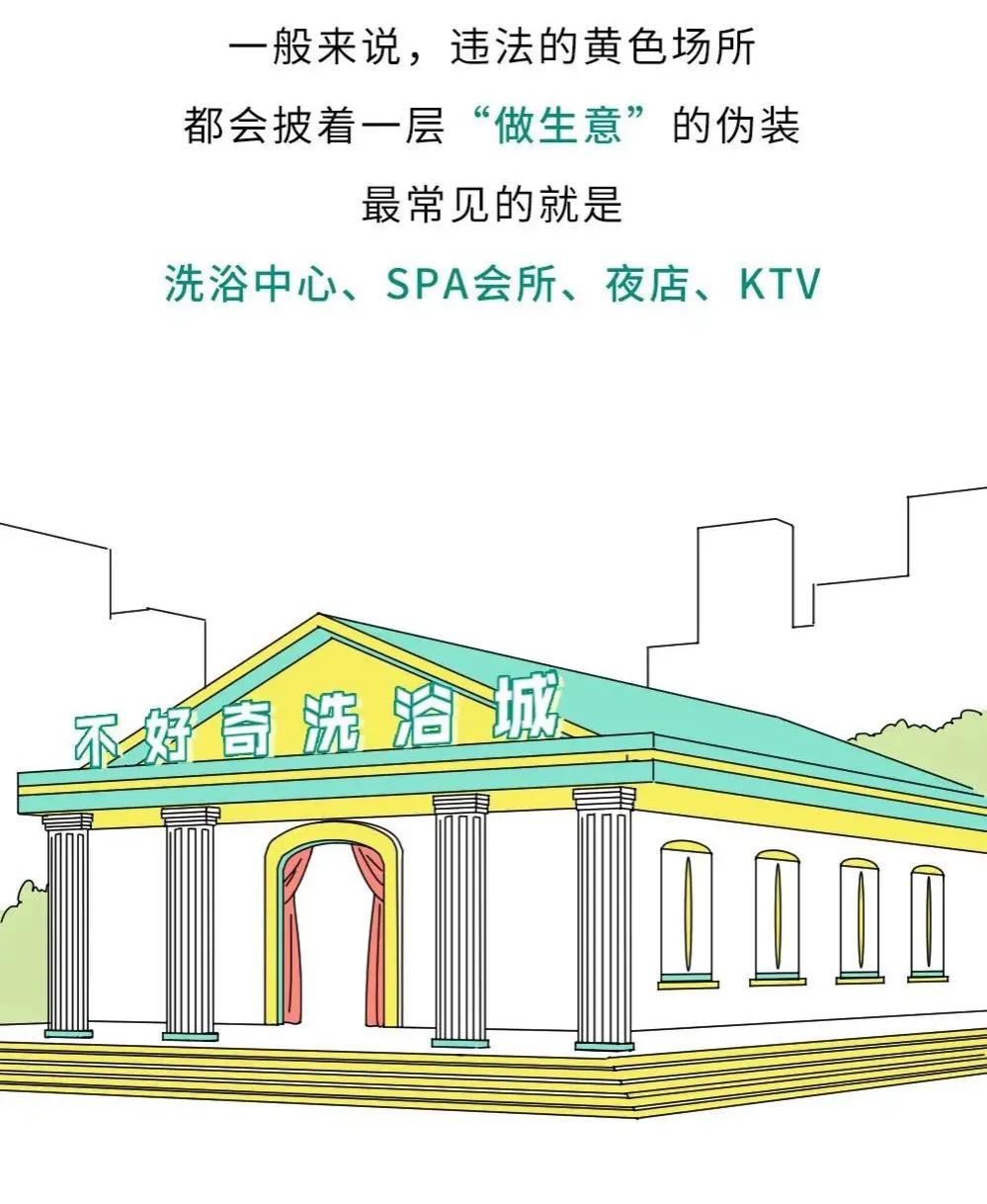 鎵粍鎶撹祵璁板綍,鎵粍鎶撹祵