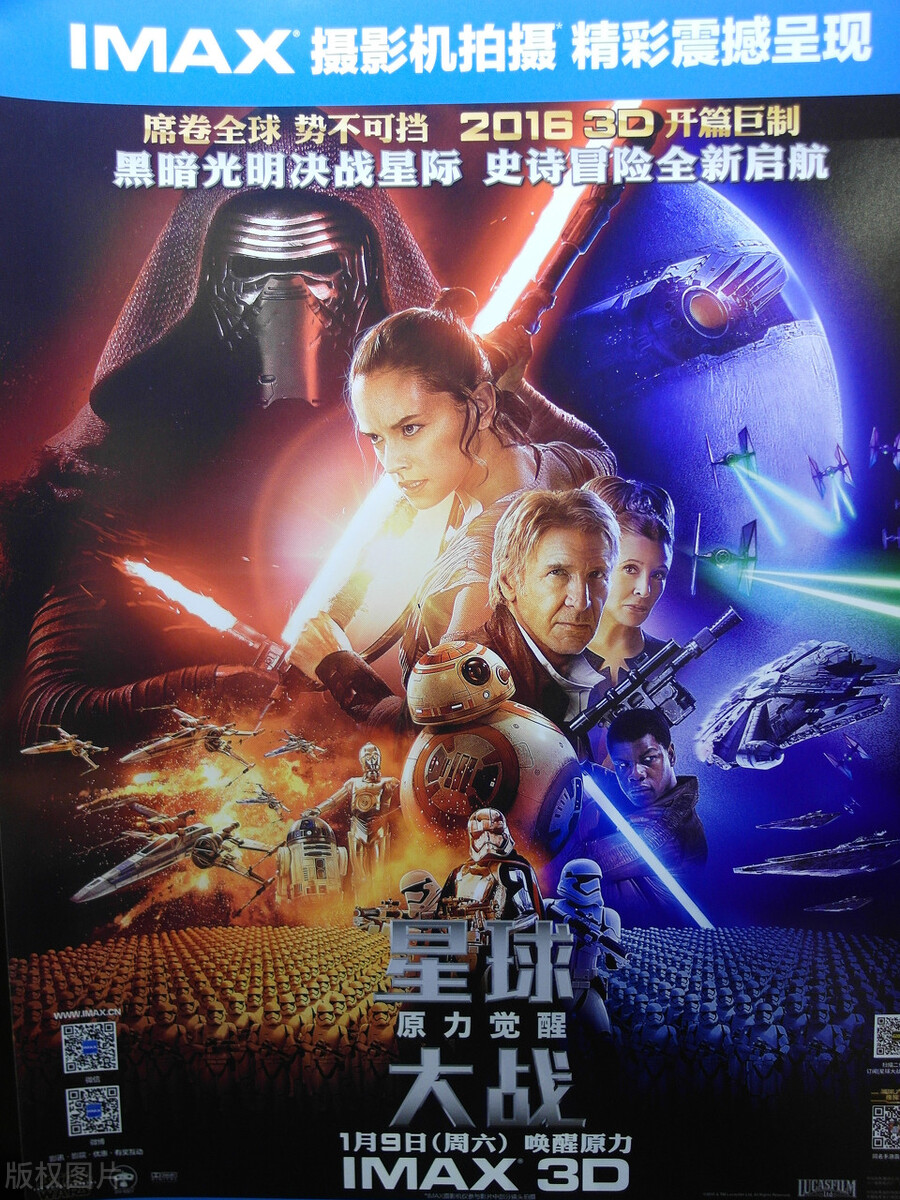 美国大片十大科幻片,十大被低估的科幻片