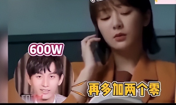 蔡依林戴奢侈品珠宝,蔡依林戴珠宝