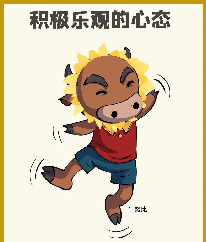 如何有效增加自己的幽默感,幽默的人如何带动气氛