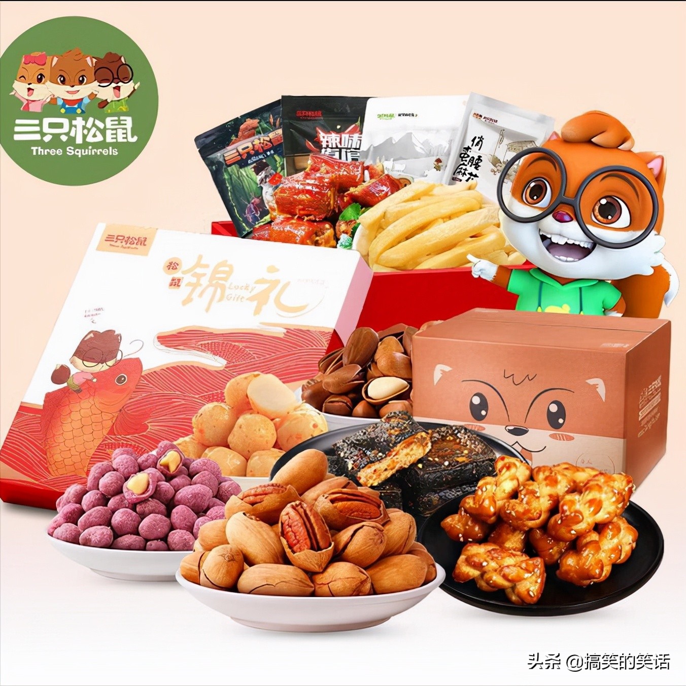 三只松鼠每日坚果零食都有什么,三只松鼠除了坚果其他零食怎么样