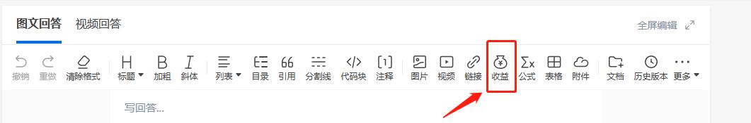 2023年才开始做自媒体来得及吗,2023年自媒体还能做什么