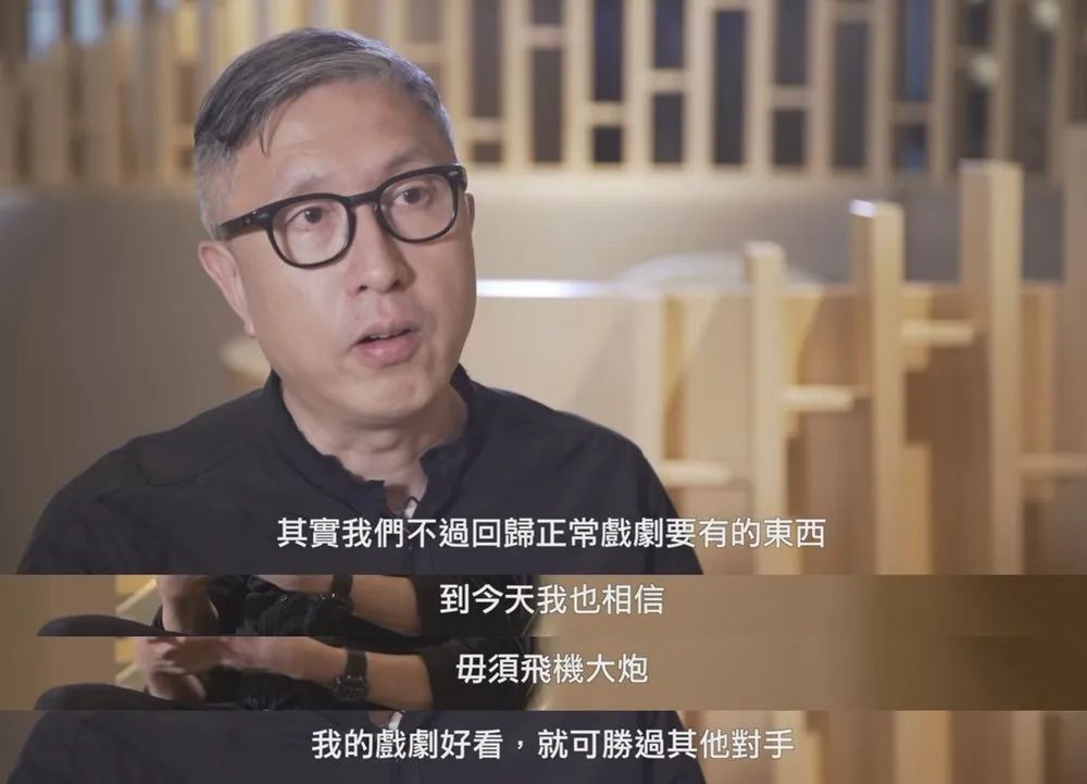 十八亿人都爱看的经典港片封神榜,终于明白当年港片为啥封神了
