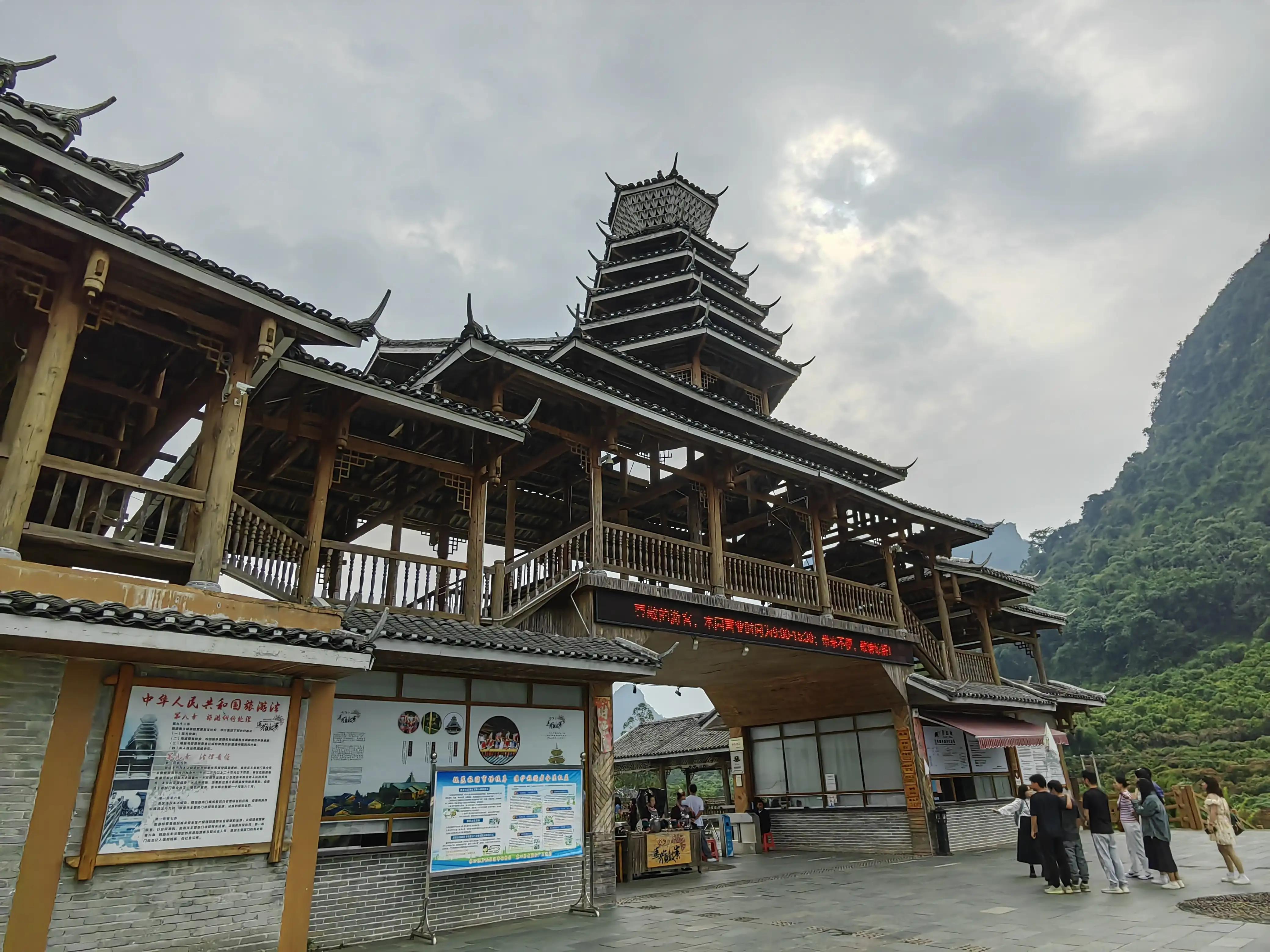 分享桂林旅游记,成都到桂林自由行攻略