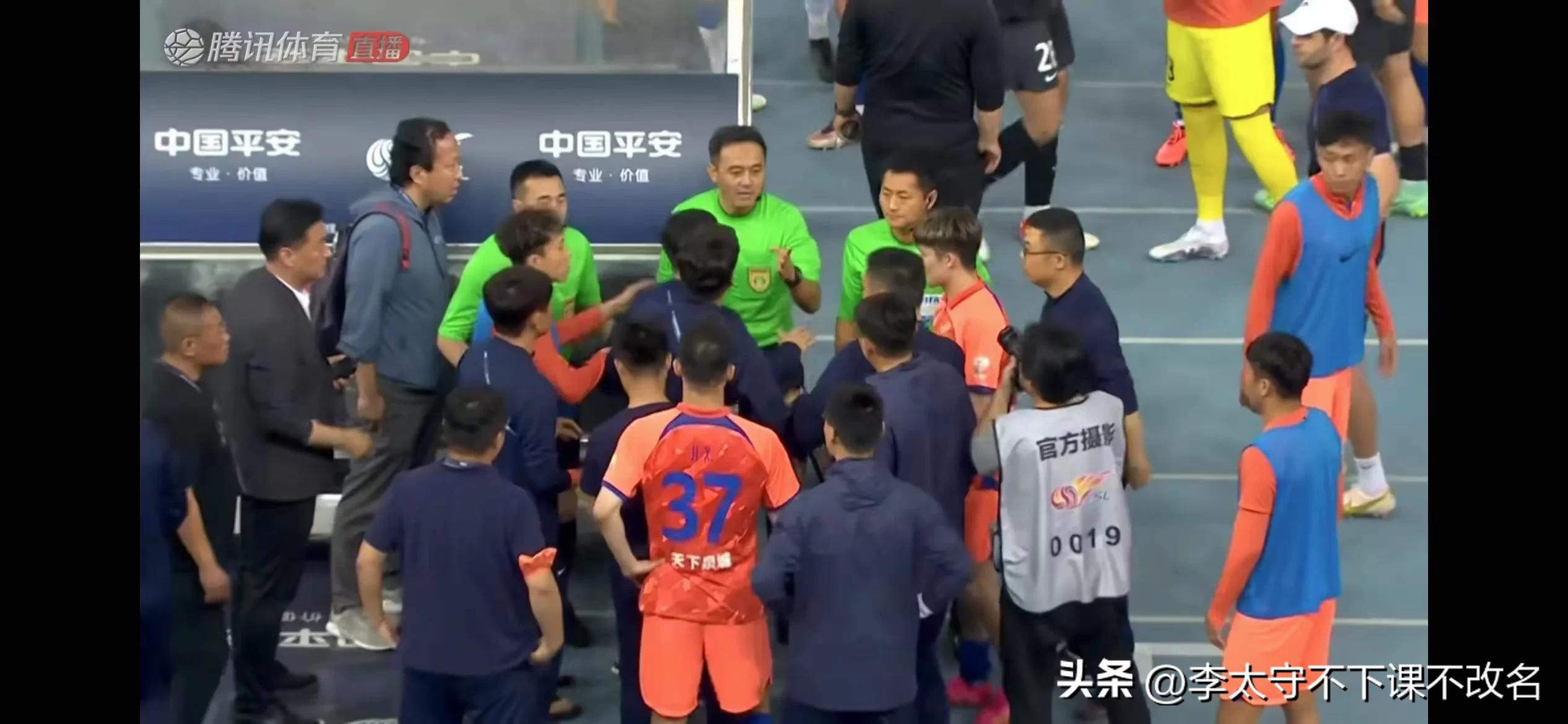 为什么鲁能会被多次判罚,鲁能对待裁判的问题