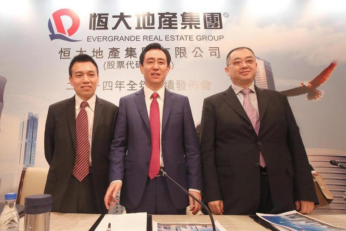 许家印的2.57亿负债会怎么处理,恒大许家印承担社会责任视频