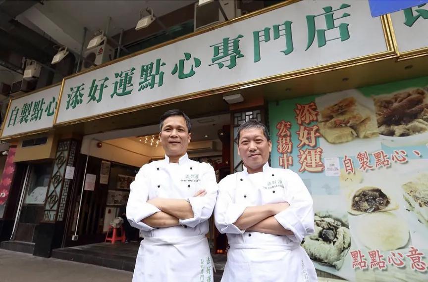 开启京城美味传奇！港式点心专家“添好运”北京首店落地王府井APM