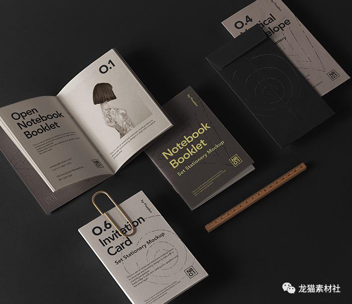 psd包装设计效果图,文创展示设计效果图