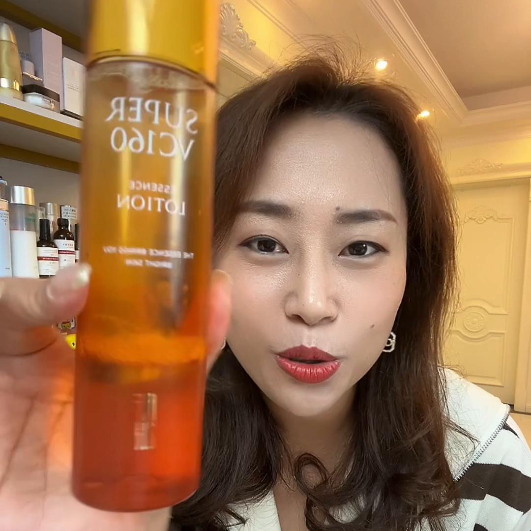 祖宗们桃谷顺天馆活动来啦#护肤