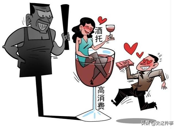 民警抓获一男子扮女装去卖淫,抓捕酒托女现场图片