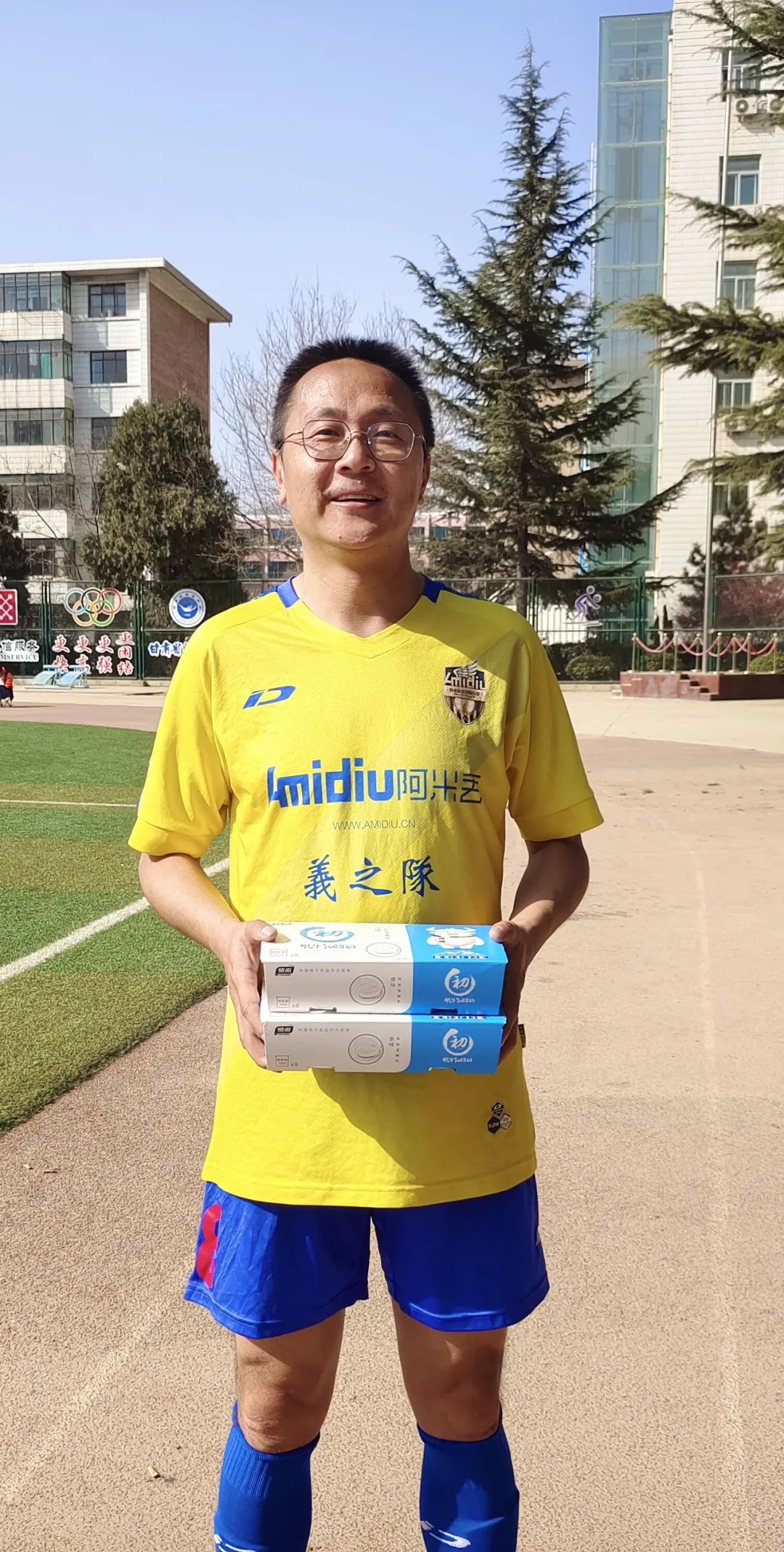 2021兰州市青少年足球锦标赛,兰州第15届足球比赛