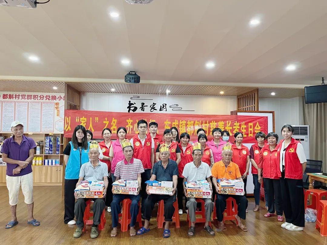 喜迎二十大丨东成镇：坚持*党**建引领走特色产业之路力促高质量发展