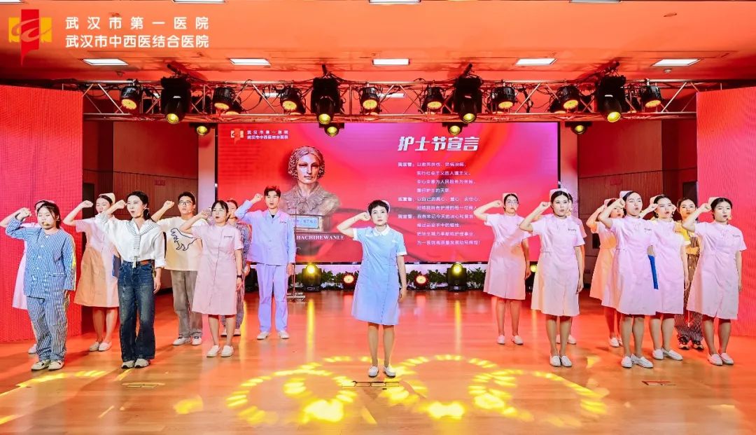 医·家温暖逐光前行