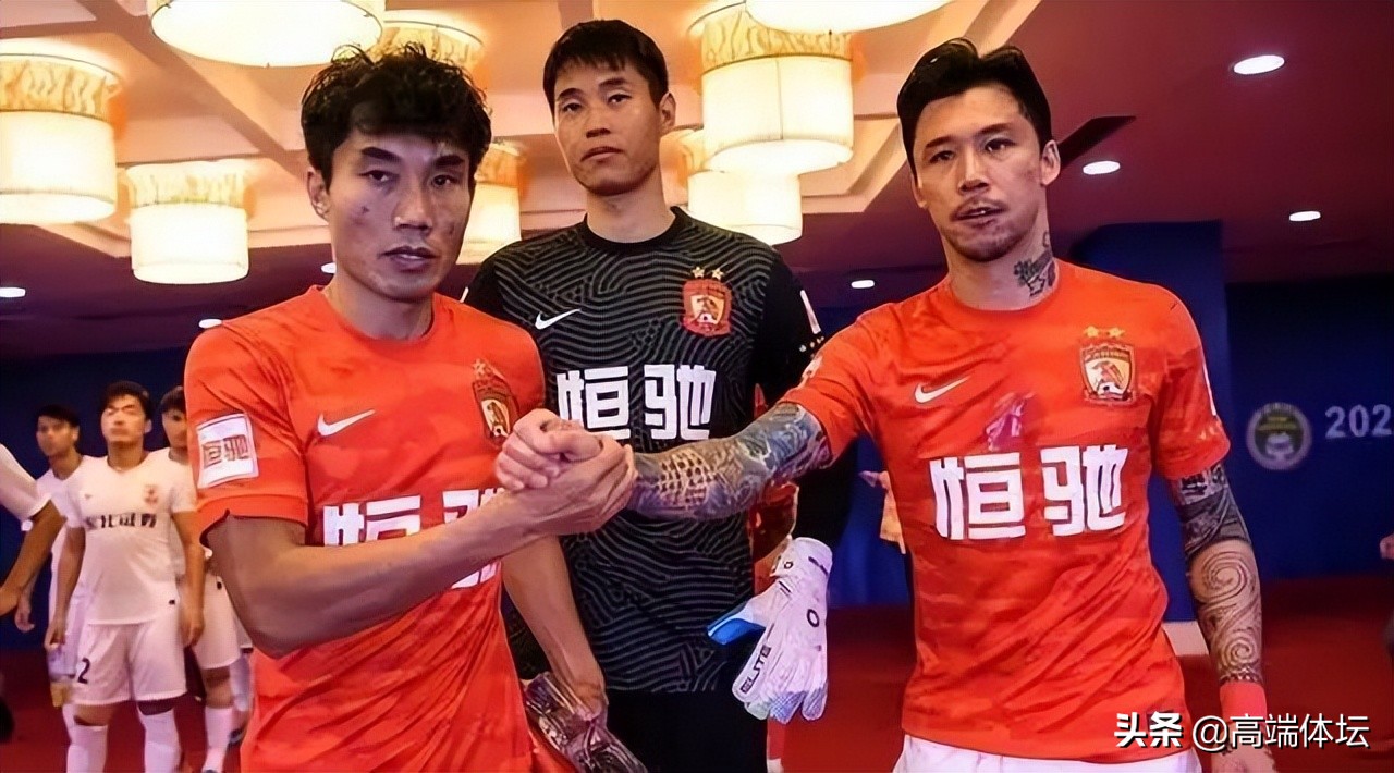 恒大是否能走出困局,广州恒大新赛季最新消息