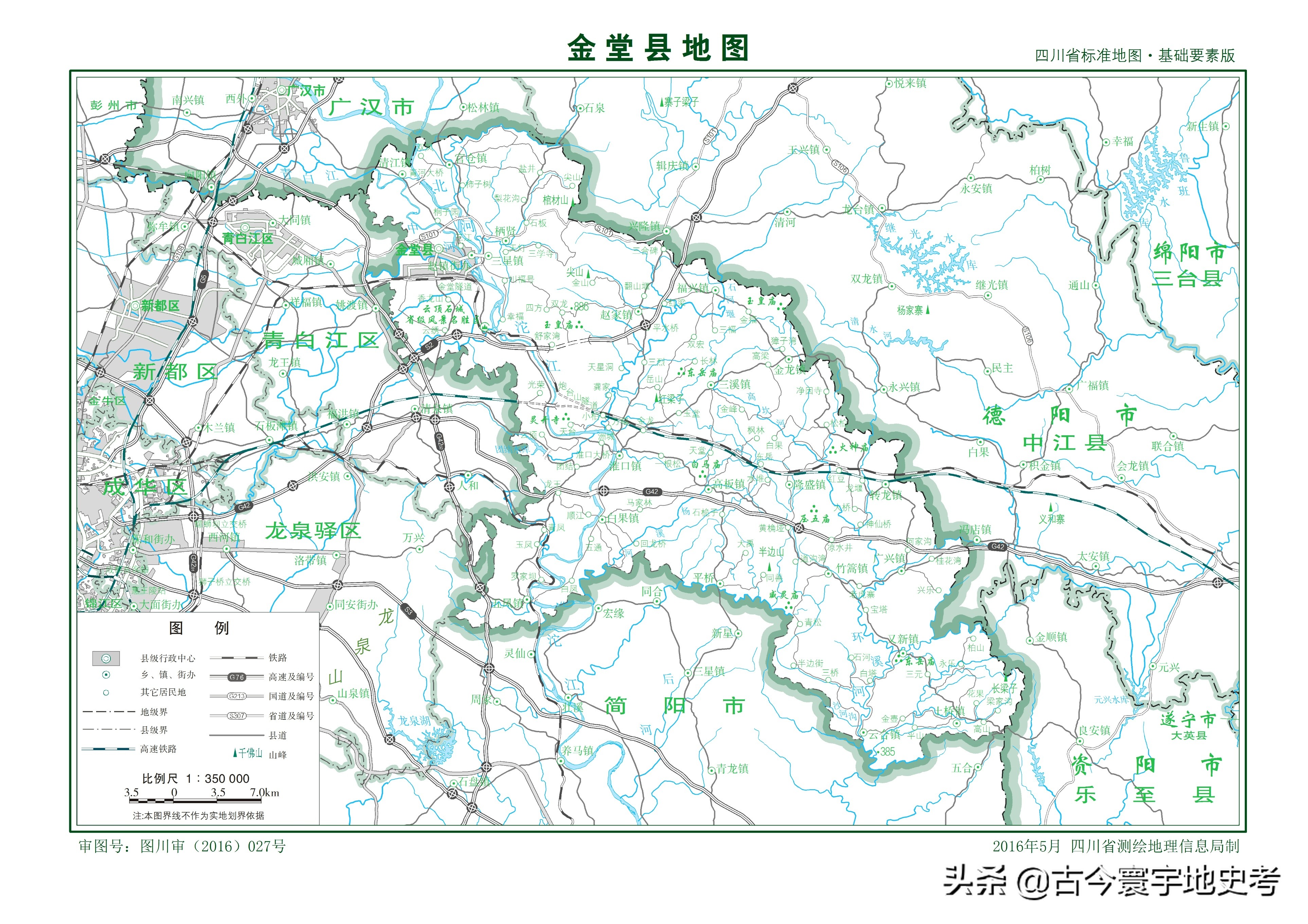 四川省各区县市地图,四川省各市县的详细地图