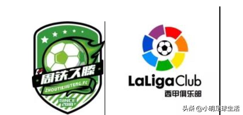 周铁久滕足球俱乐部阵容,宜兴西甲俱乐部最新名单公布