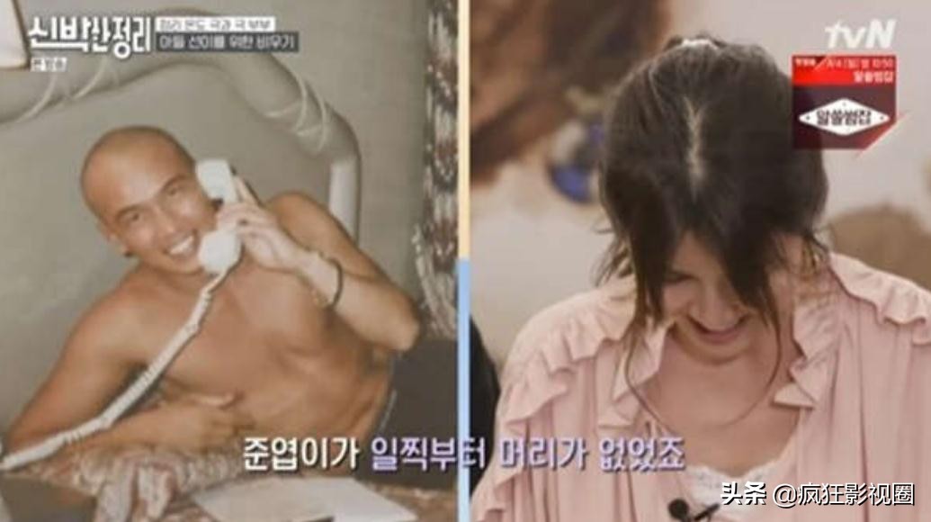 大s与韩国大叔结婚照片,深度分析大s与韩国老公结婚