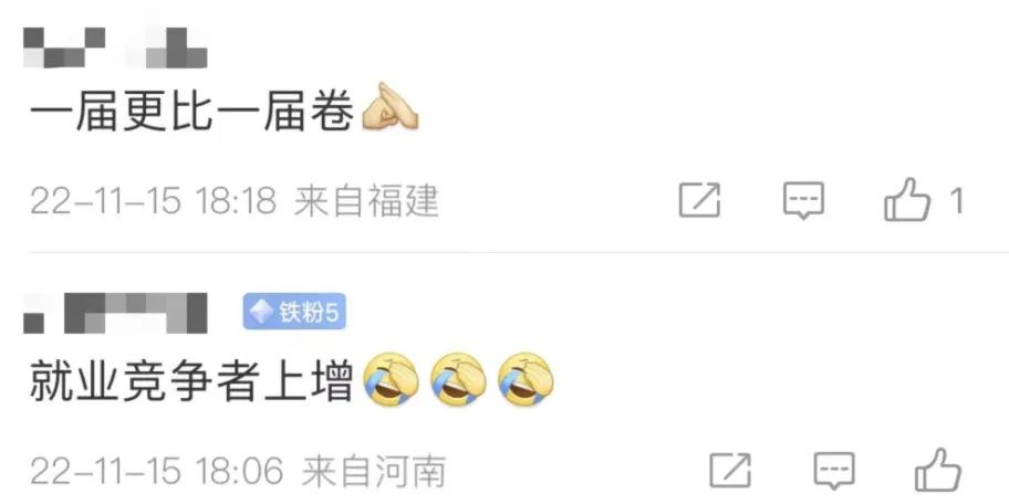 二本学历和一本学历找工作区别,二本学历什么都不会该怎么找工作