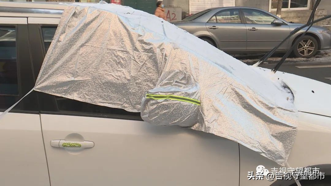 车窗上霜花怎么处理,车窗上霜怎么去除