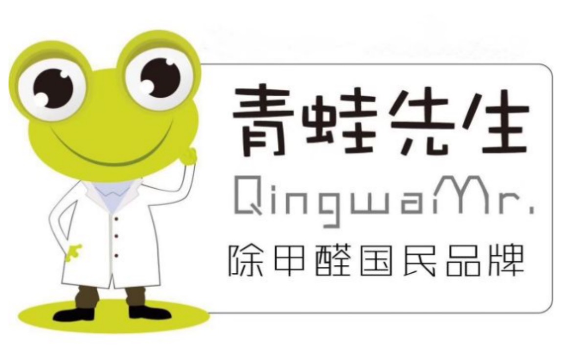 专业除甲醛公司名单,除甲醛专业公司十大排名官网
