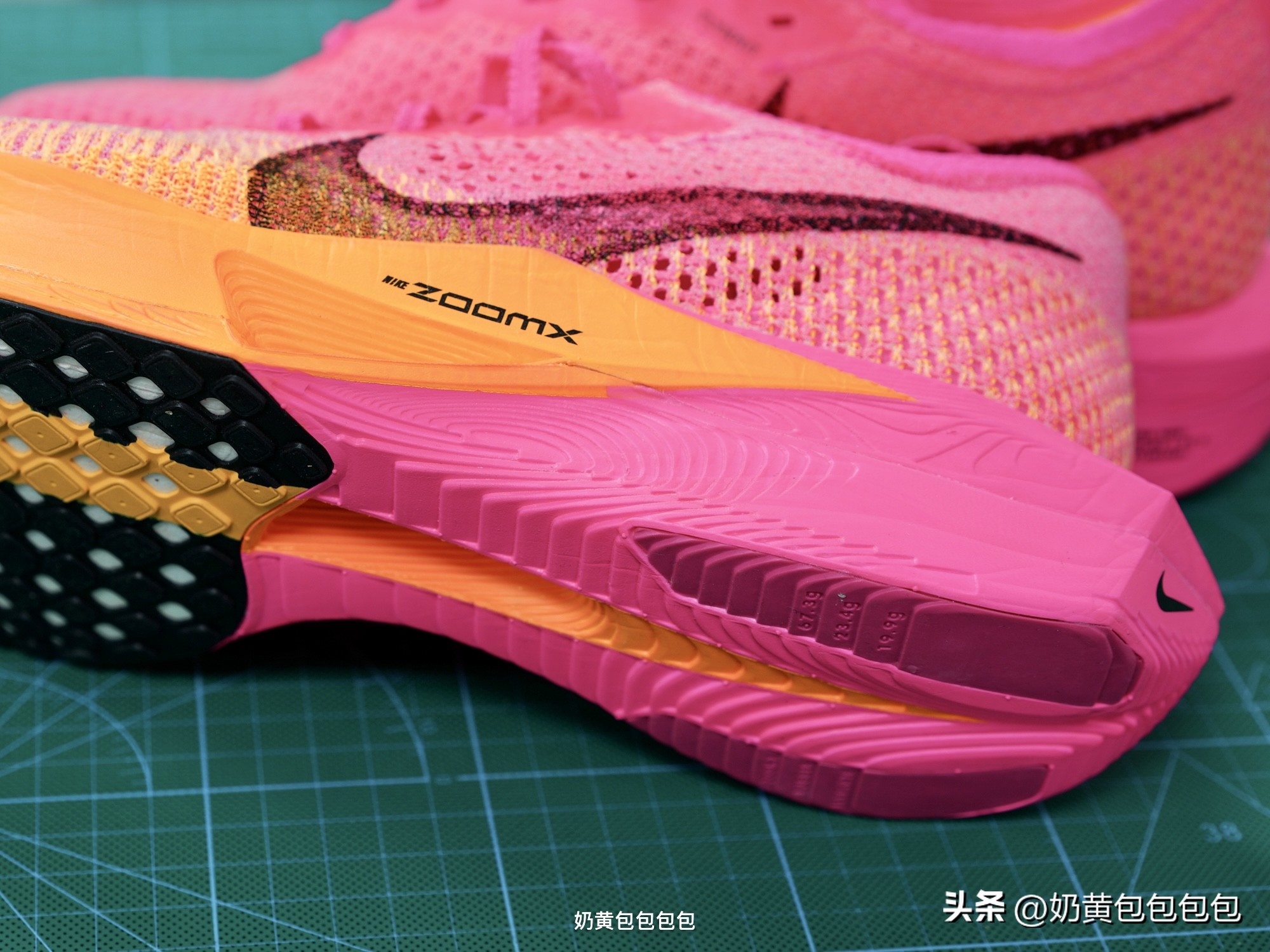 vaporfly3前掌橡胶,vaporfly3中底