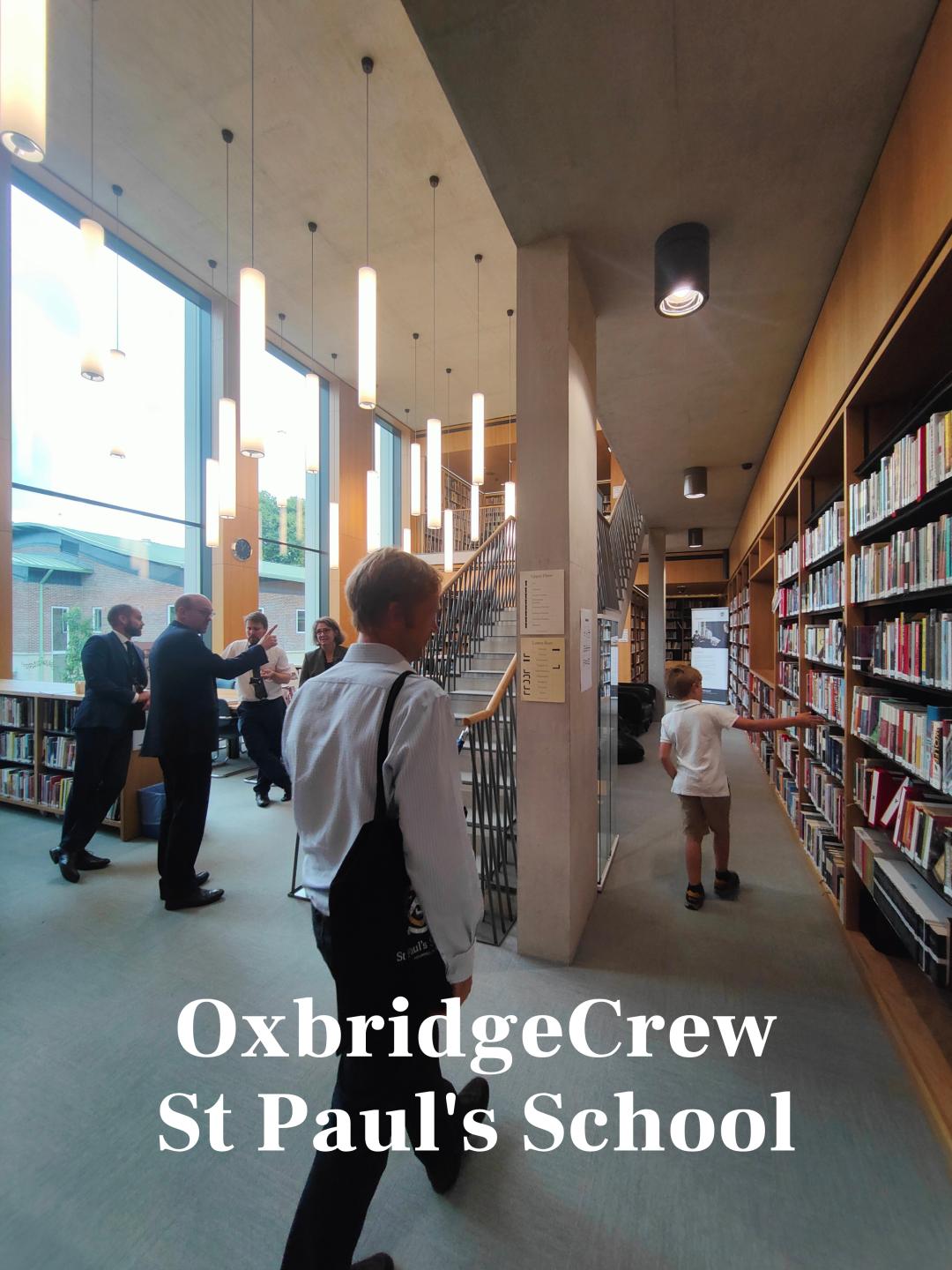 圣保罗学校是什么档次,香港圣保罗中学条件