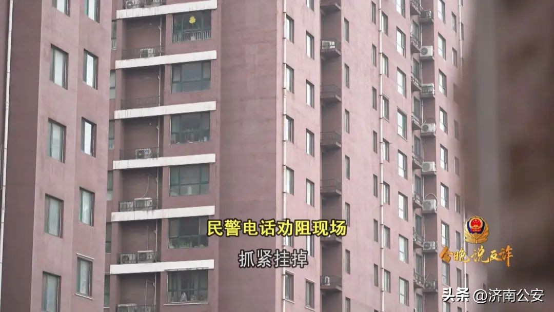 接到这三种电话立马挂断,警惕这些求助电话及时挂断