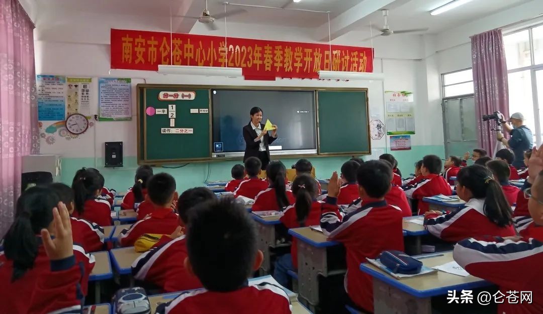 苍岭镇中心小学,营庄小学夏季开放日活动