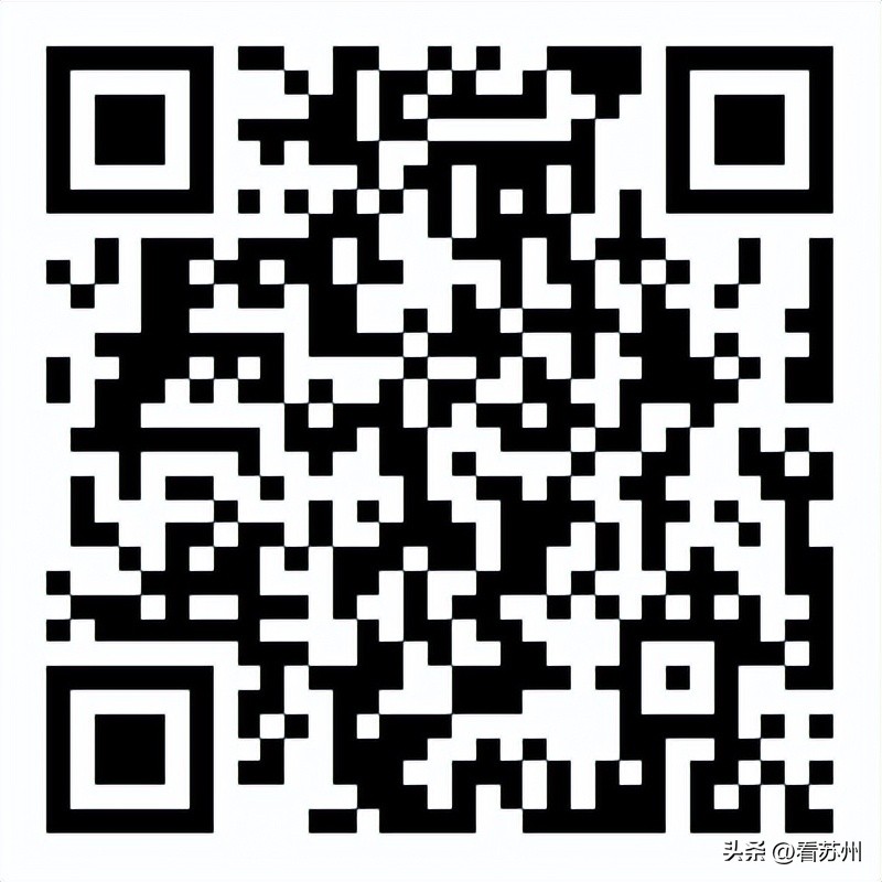 常熟卫生系统招聘2024,2018常熟卫生人才网招聘