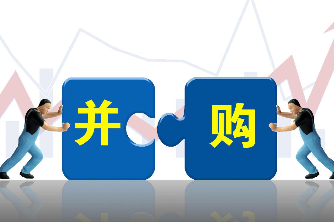 浅谈互联网行业并购活动文献综述及并购相关理论基础