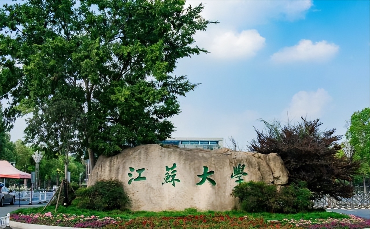 深大全省top3双非一流大学,2023双非大学100强排行榜