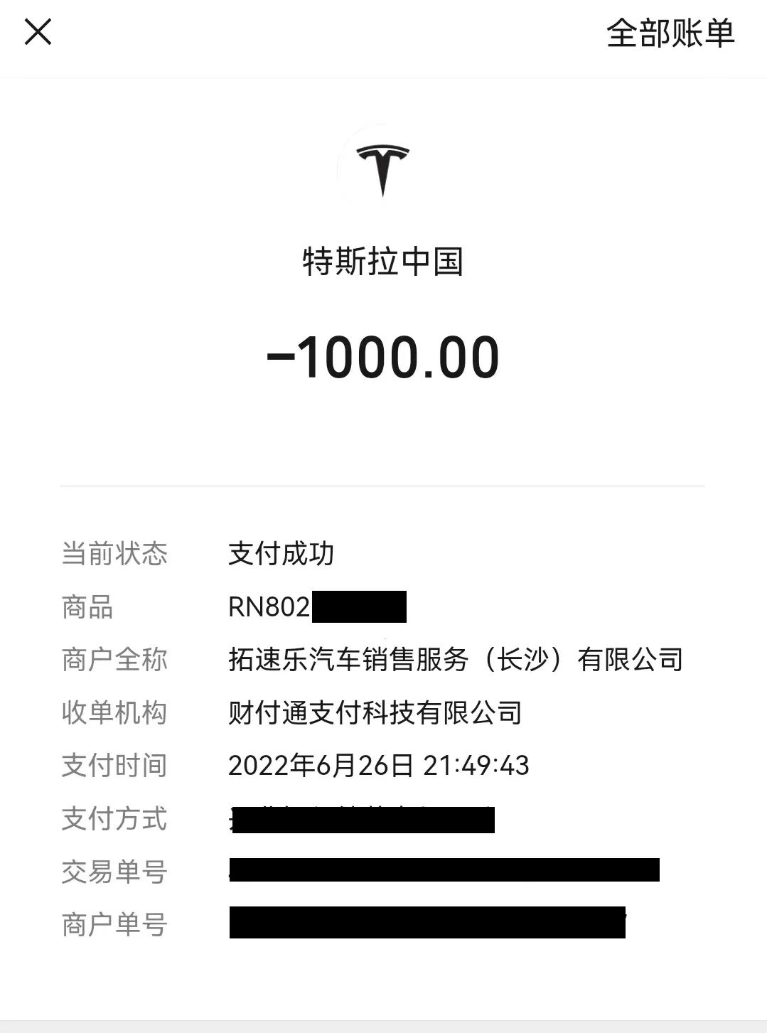 宝马电动车切换燃油车,从燃油车换到电动汽车