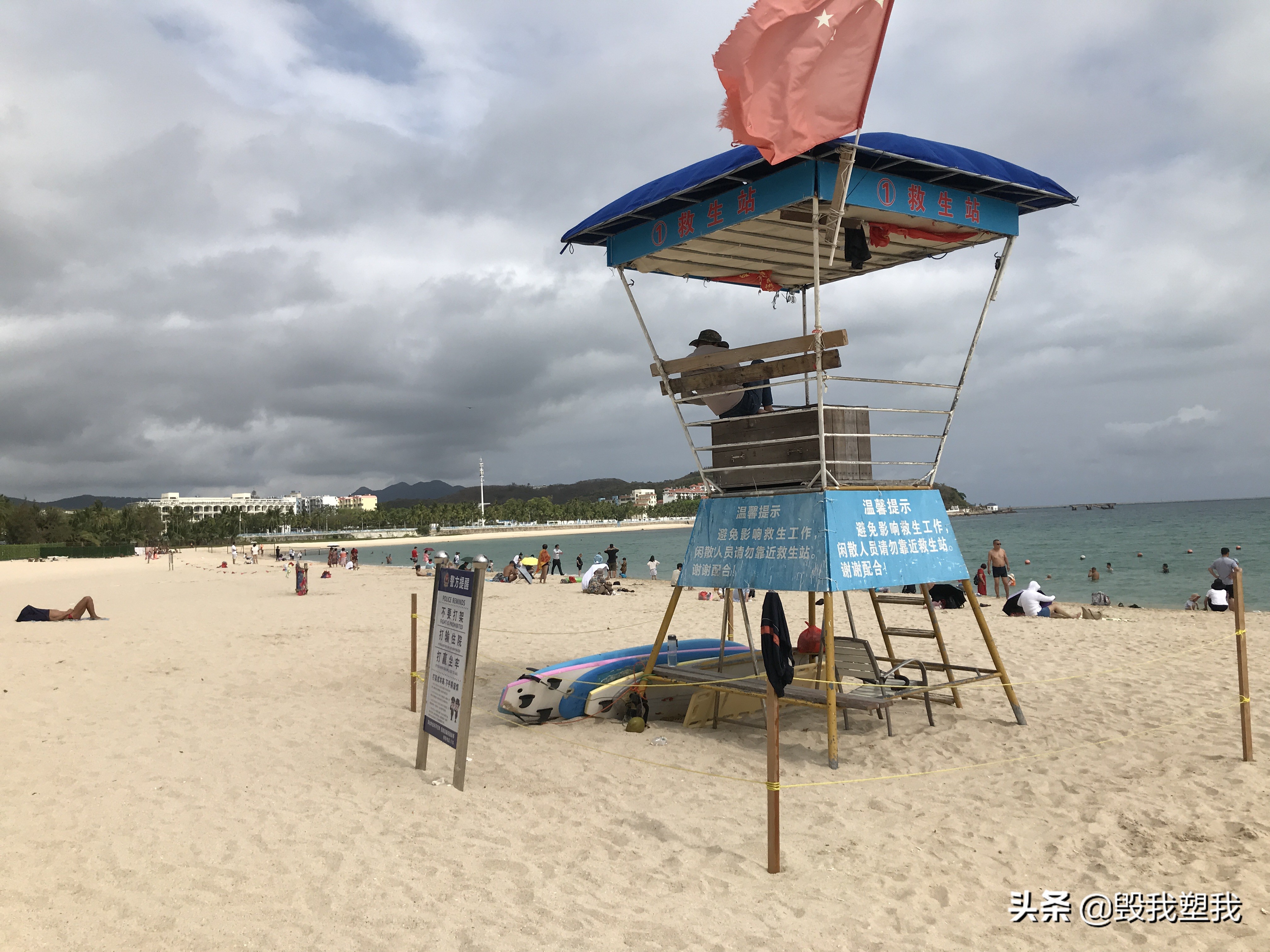 海南三亚街头真实视频,三亚街边小视频