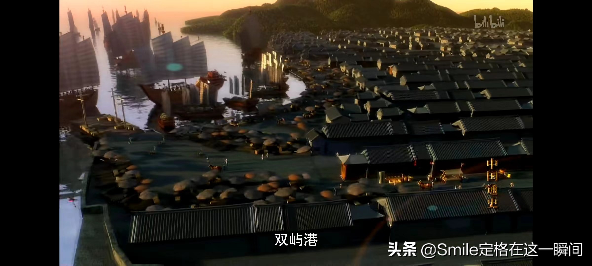 近代化视频,近代化特点