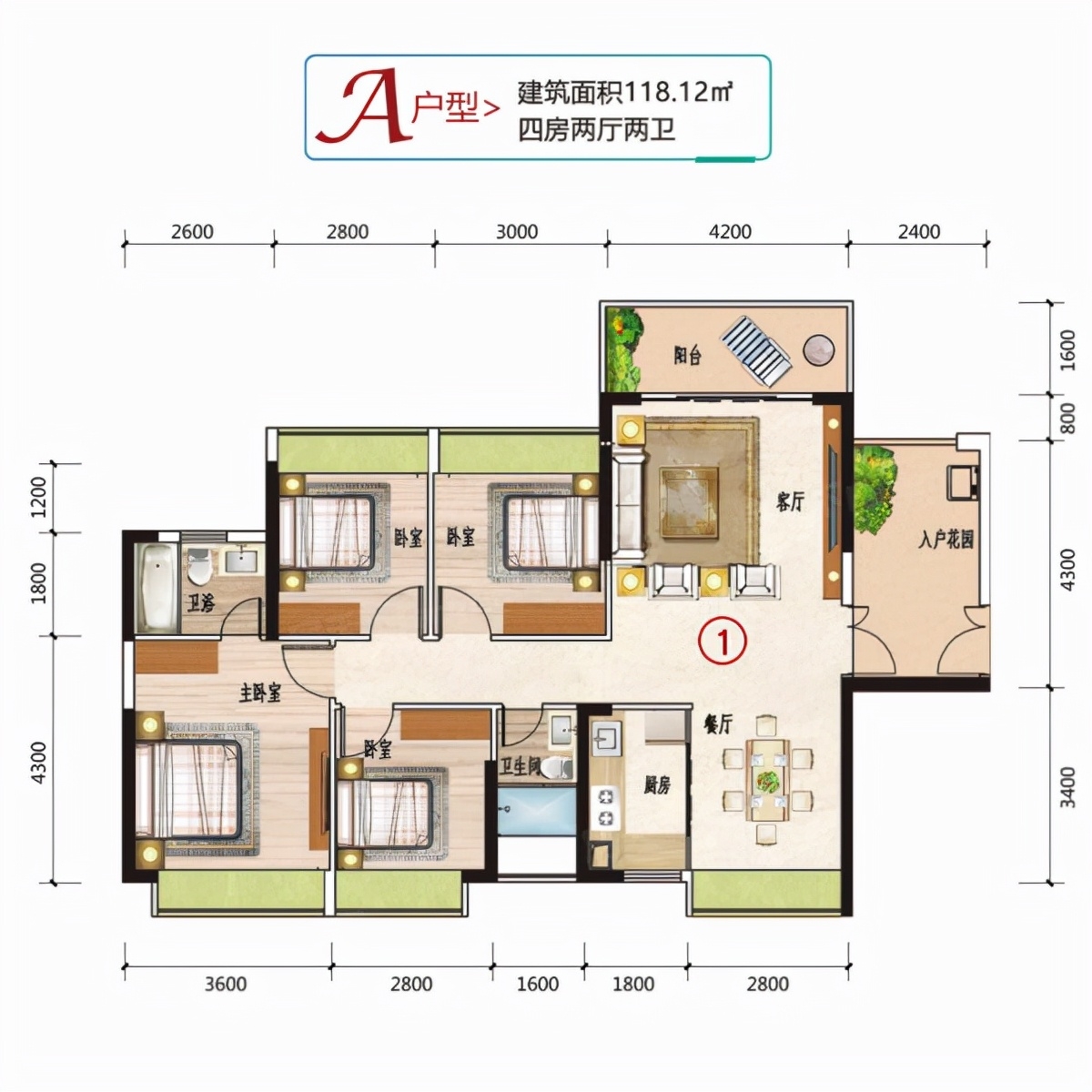 佛山市南海区中恒海晖城房价,南海中恒海晖城看房