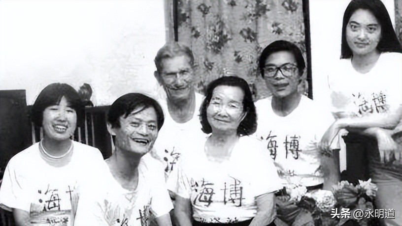 创业老故事-连续篇，第1集：“外星人”马云的苦逼之路