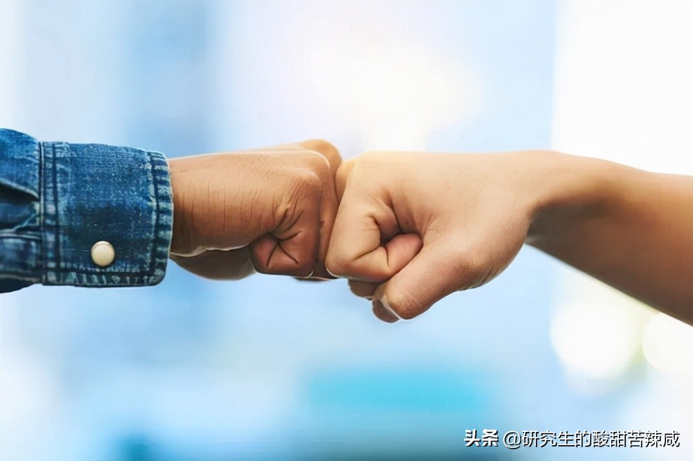 研究生如何与实验室师兄相处,给准研究生寄语