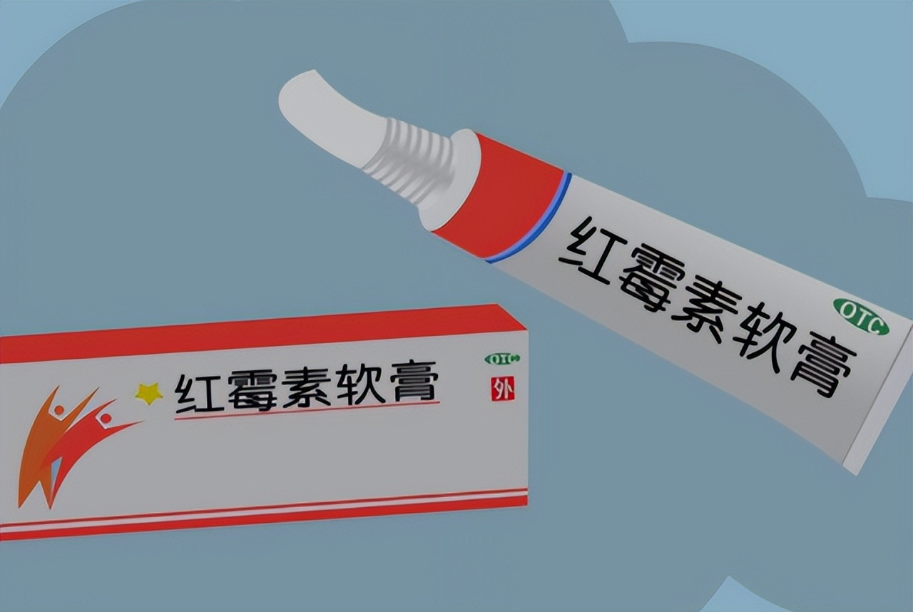 红霉素和金霉素软膏的作用和功效,红霉素软膏和红霉素眼膏作用功效