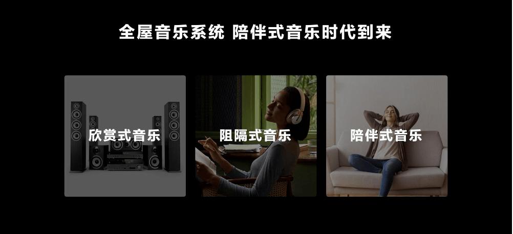 华为全屋智能方案好吗,华为为何要布局全屋智能