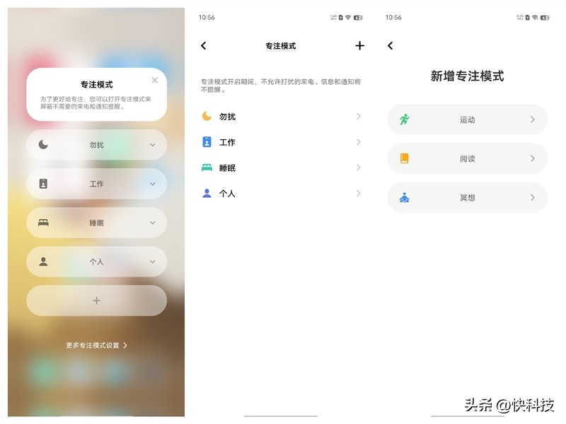 vivooriginos3系统怎么样,vivo发布originos3系统体验