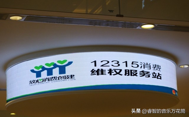 学会正确购买食品方法,学会这几招买茶就避免被坑了