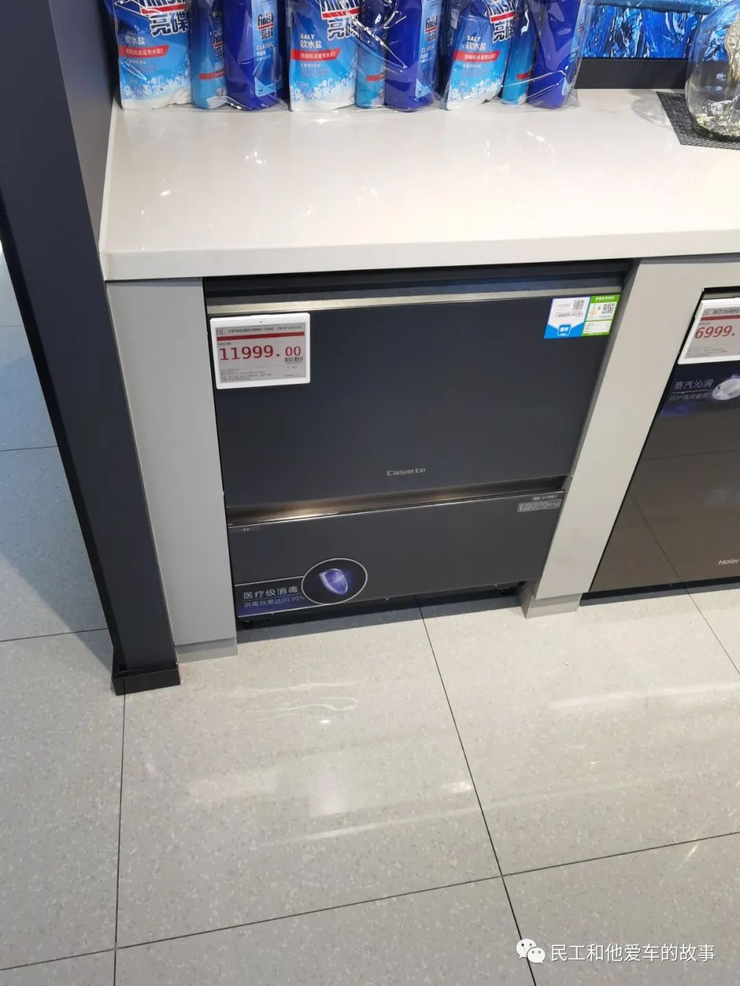 许昌胖东来天使城哪年开业的,来许昌胖东来去哪个店