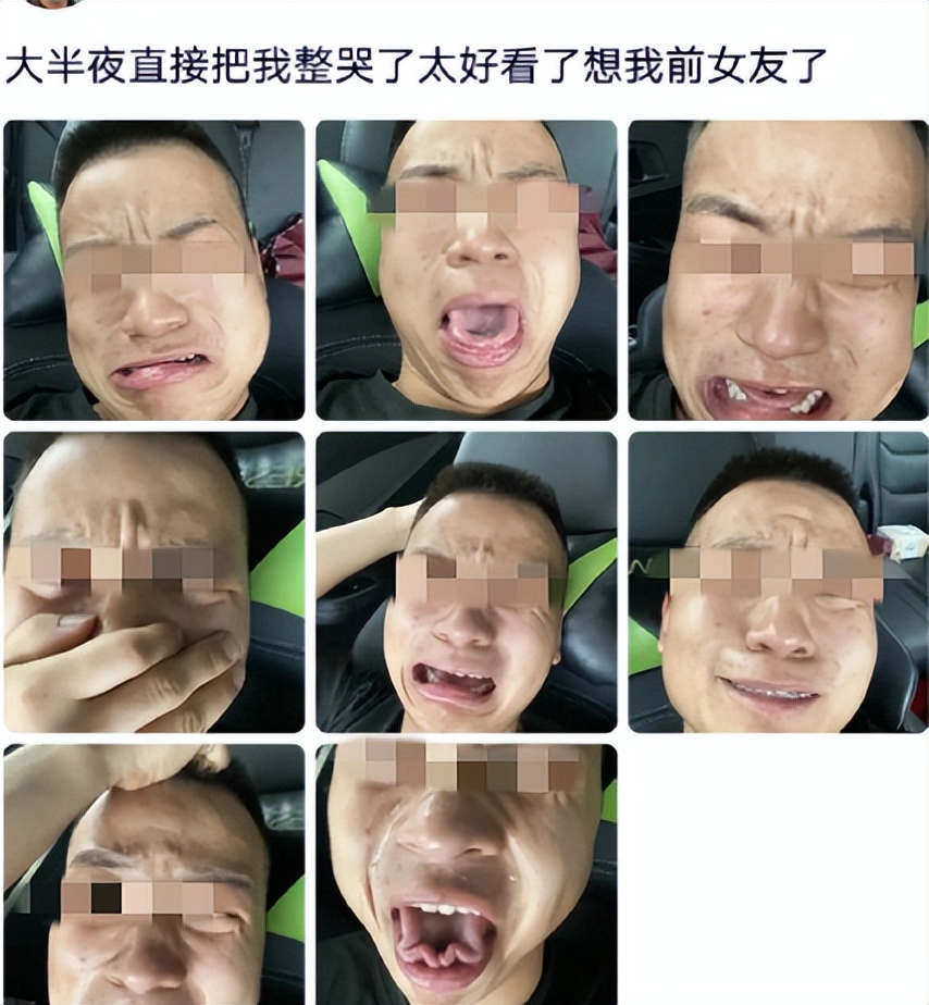 一觉醒来喜当爹全文在线免费阅读,一觉醒来喜当爹全文免费阅读