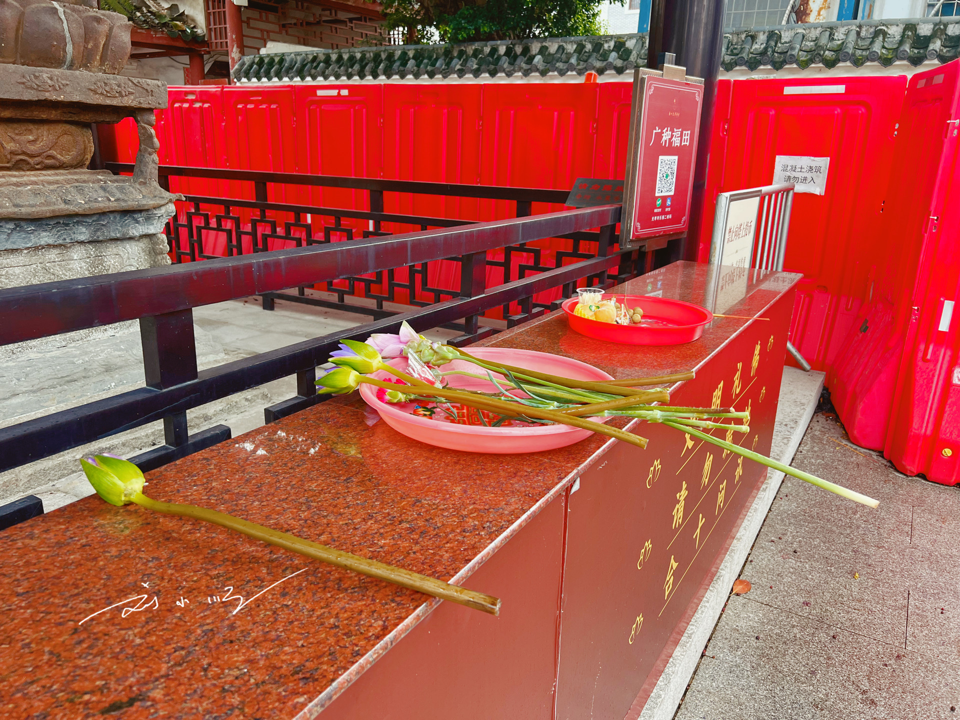 广州最著名寺庙,广州第一座寺庙