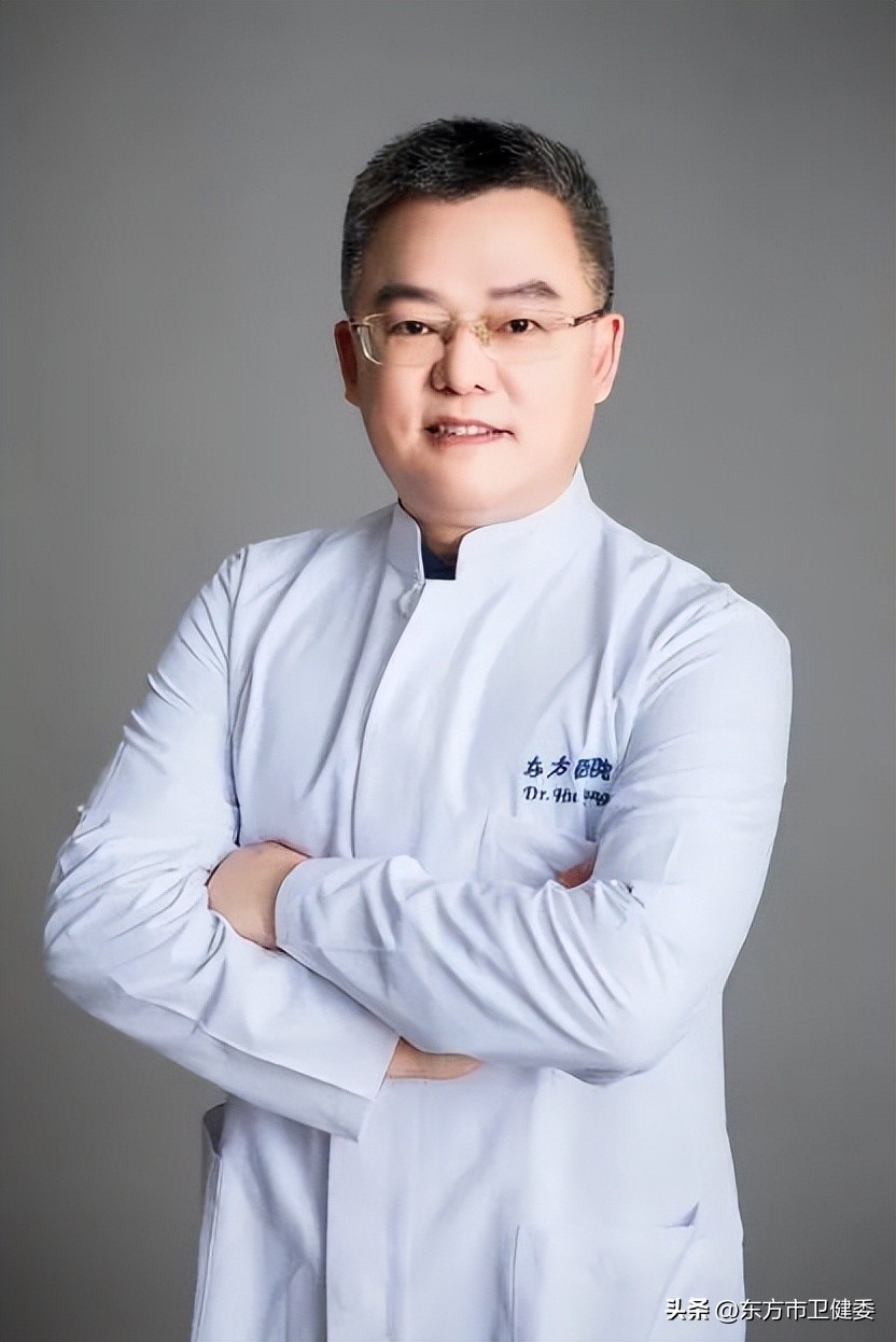 海南省东方市医院网上预约挂号,上海东方医院专家门诊时间表