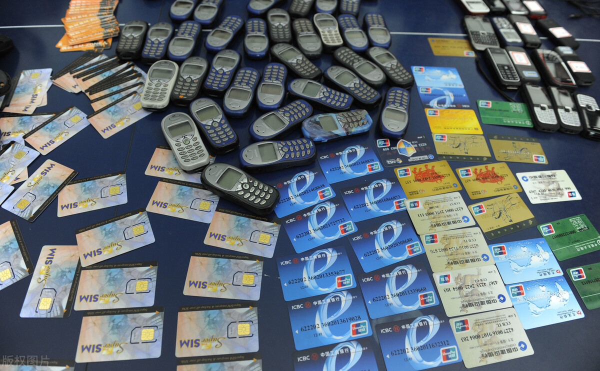 用别人手机偷转账构成犯罪吗,诈骗犯用别人卡帮忙转账性质认定