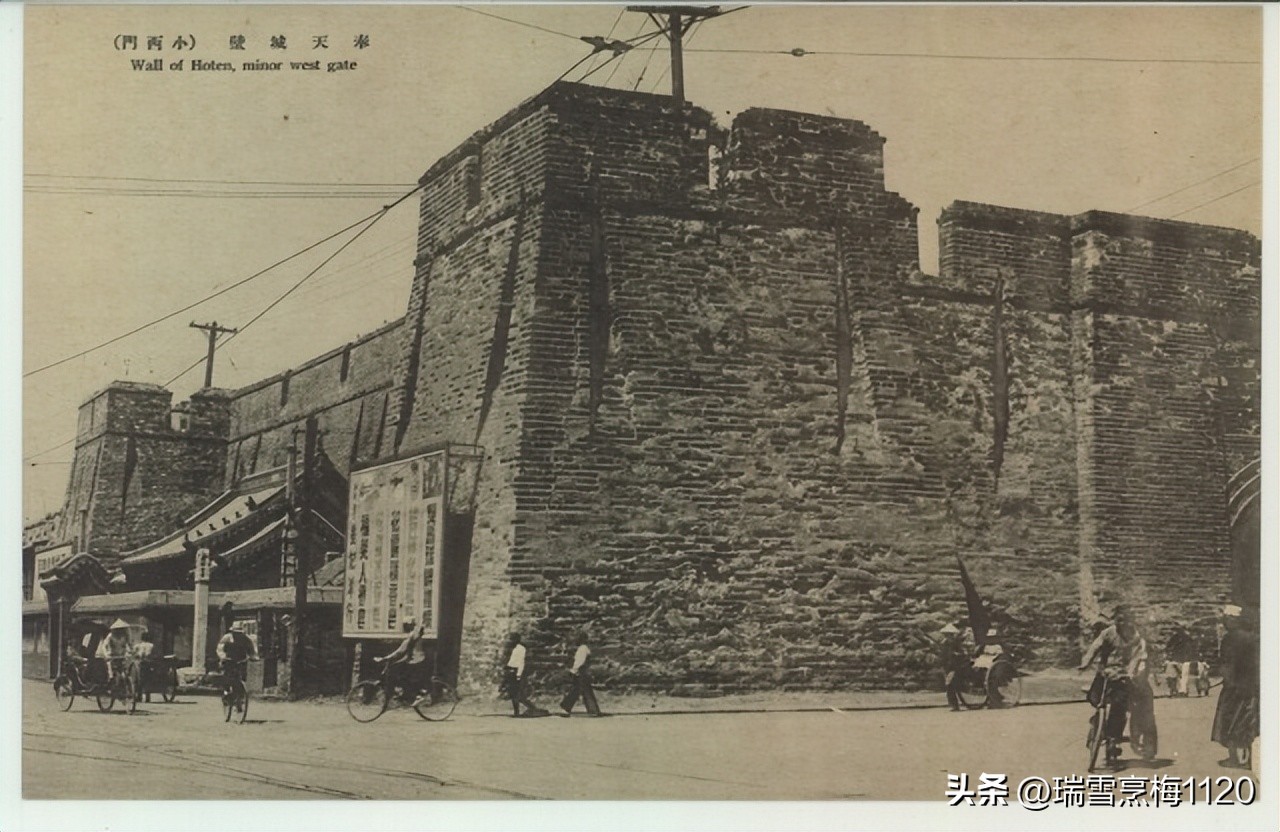 盛京城阙图探秘300年前的老沈阳,沈阳民国大院老照片